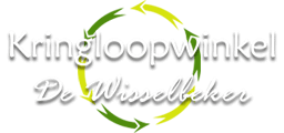 logo de Wisselbeker